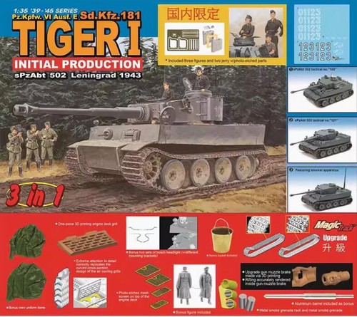 Dragon 6252 WWII German Tiger I Initial 502th Heavy Tank Battalion Leningrad - Picture 1 of 2