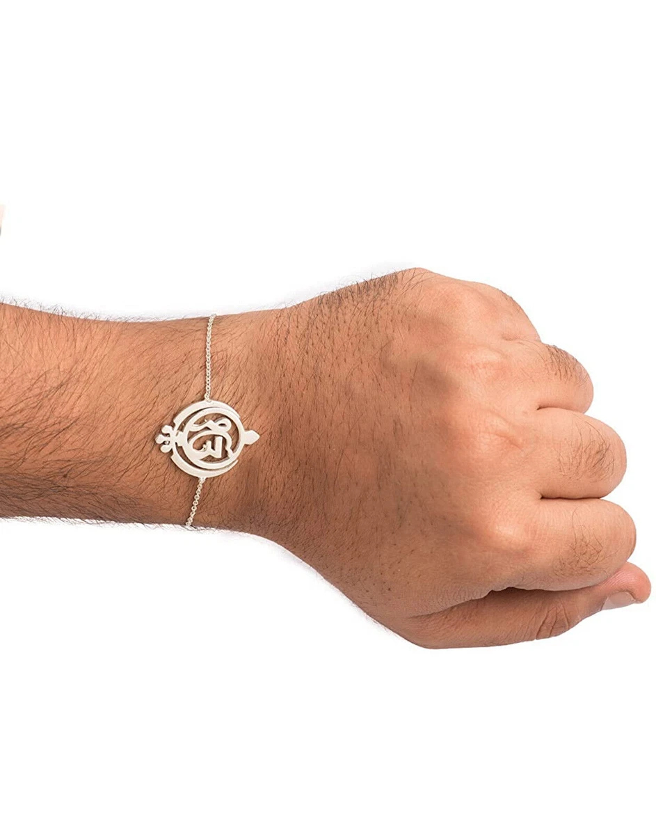 Ek Onkar Watch Charm – simsumfinejewelry