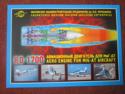 DOKUMENT BEIDSEITIG TSCHERNYSCHEW MOSKAU RD-1700 FLUGMOTOR MIG-AT FLUGZEUG
