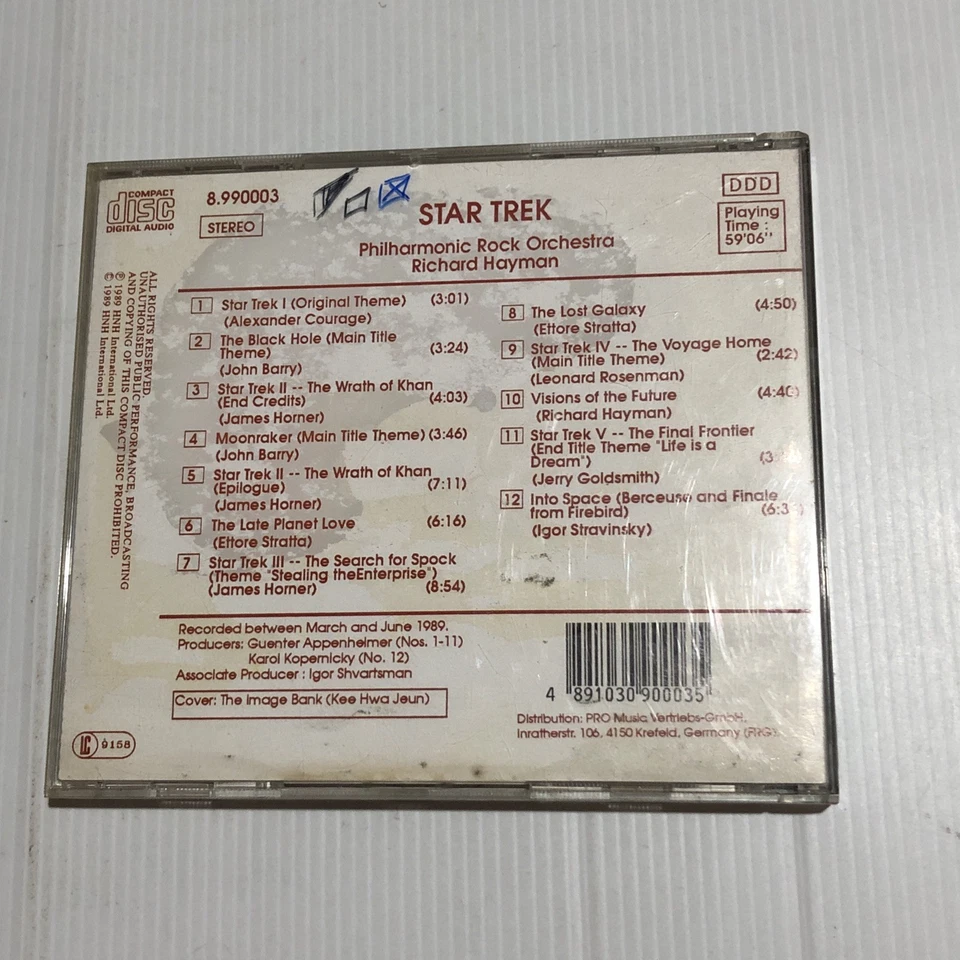 Philharmonic Rock Orchestra Richard Hayman Star Trek A Journey Through The CD - image 3 of 4