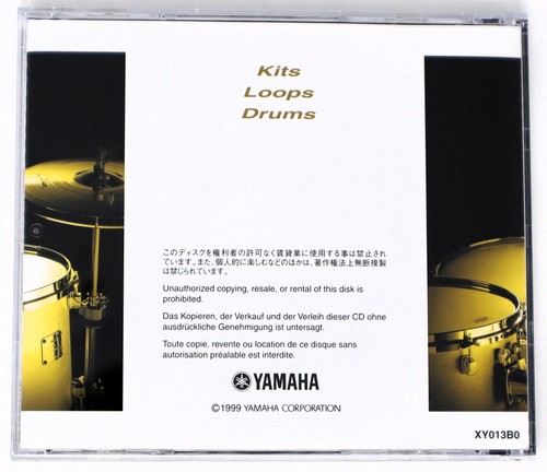 Yamaha Real Drums A3000 A4000 A5000 Format Sound Library/Sampling CD - Picture 3 of 3