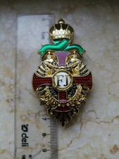 二战时期原装英国奖章、饰针、绶带| eBay