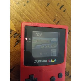 Nintendo Game Boy Color Berry Pink Red Console CGB-001 No Battery Cover WORKS hf