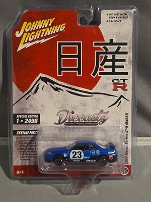 JOHNNY LIGHTNINIG DIECASTZ 2000 NISSAN SKYLINE GT-R (BNR34) NEW