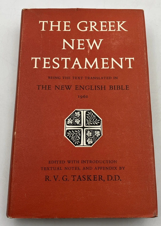 The Greek New Testament Tasker Hardback 1964 Oxford University Press GAR - Image 2 of 4