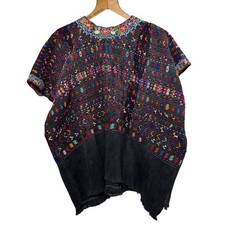 Vintage Guatemalan Huipil Top Animal Figures hand woven One Size Peasant