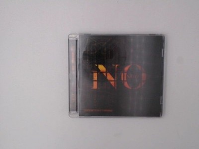 Noiz Söhne, Mannheims: 896595