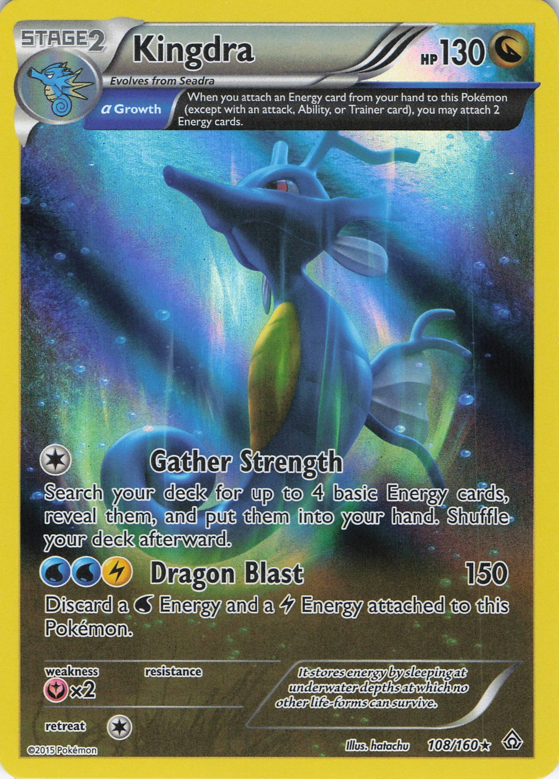 Kingdra (Alpha) Holo Holo Rare XY - Primal Clash 108/160 NM