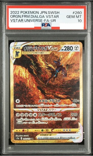 PSA 10 Origin Dialga VSTAR UR 260/172 S12a VSTAR Universe Pokemon Card Japanese