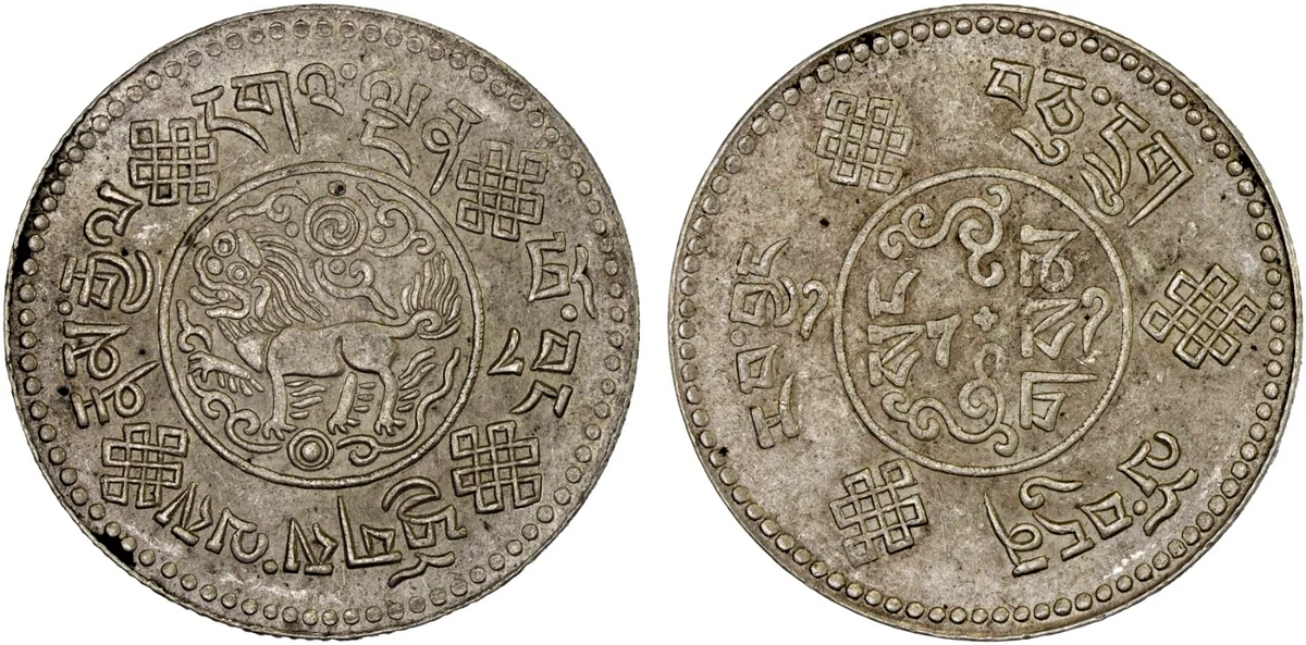 古銭　中華ソビエト共和国　2角銀貨　公歴1933年 古銭 中華ソビエト共和国 2角銀貨 公歴1933年 古銭 中国ソビエト共和国