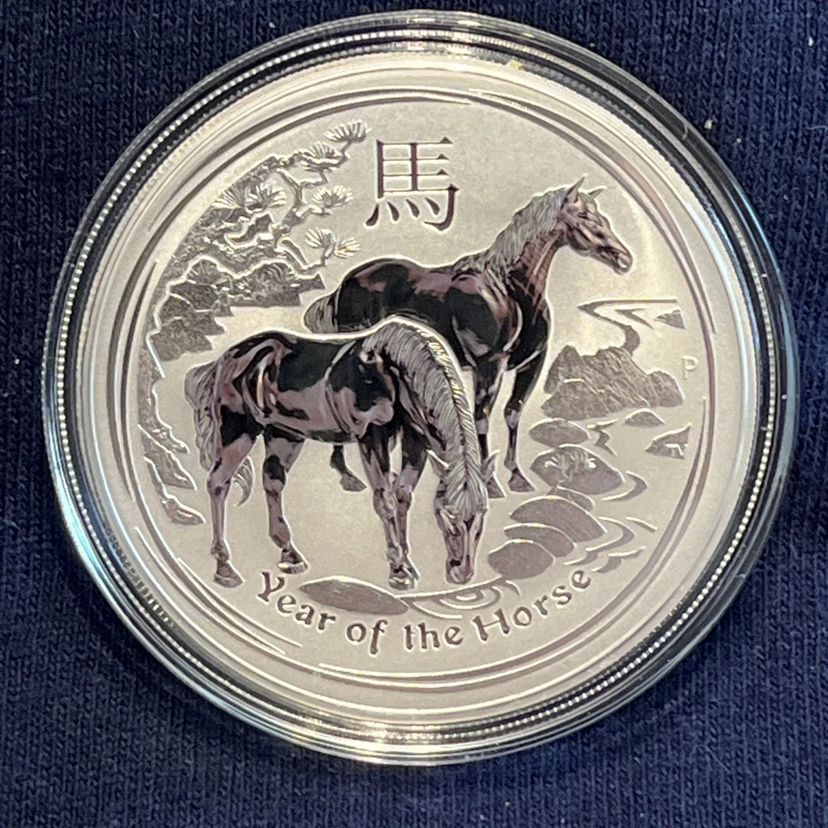 The Perth Mint 2014 Australian Lunar Silver Bullion Coins for sale