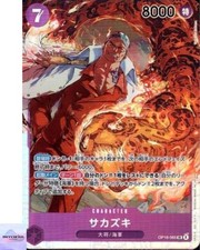 Sakazuki OP16-065 Prices | One Piece Japanese The Time of Battle