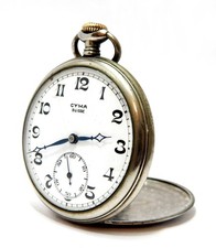 Pocket Watch CYMA Suisse Face Dial Porcelain Steel 50mm 1910c To Restore Parts