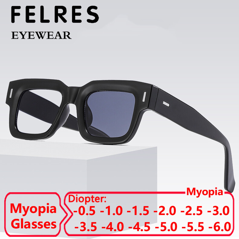 Photochromic Square Myopia Sunglasses for Men and Women, Outdoor Essentials
