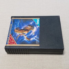 R-Type Sega Mark III MK-2000 US Seller Authentic Tested