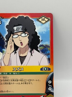 Suzume NARUTO CARD GAME Bandai 2005 Made in Japan Japanese Ninjya