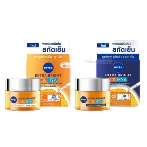 Nivea Extra Bright Serum Cream Day Night Face Vitamin C Hyaluronic Sleeping Gel - Picture 19 of 20