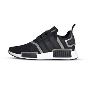 adidas gazelle silver green womens Adidas NMD R1 