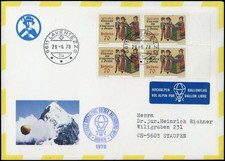 1978, Suiza, Palmer BPM 12, Carta - 3681528