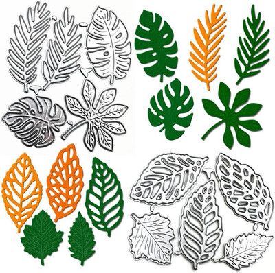 Leaves Metal Die Cuts Set Include 10 Different Patterns Leaf Cutting Dies