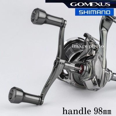 Gomexus Air Sense / Shimano S2 Double Handle / Stella Color