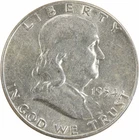 1954 Franklin Silver Half Dollar AU Uncertified #802