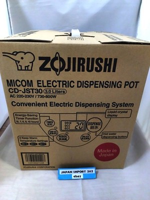Zojirushi CD-JST30 220-230V 3L Heißwasser Mikrocomputer Elektrischer Topf Was...