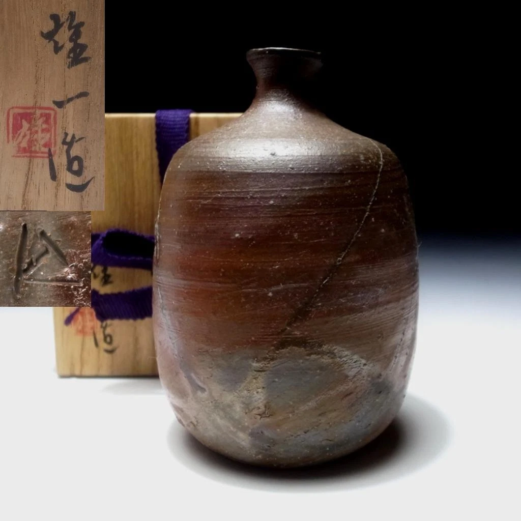 Japanese Sake In other Japanese Antiques for sale | eBay