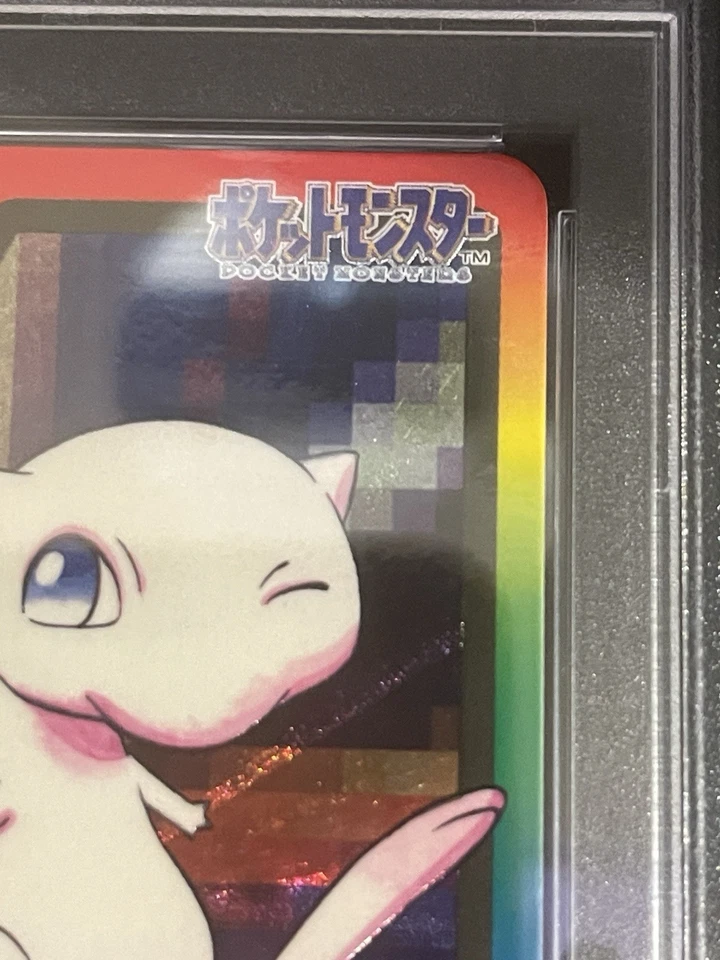 Pokemon Japanese PSA 9 Bandai Carddass Mew Foil #151 Mint - Image 4 of 4