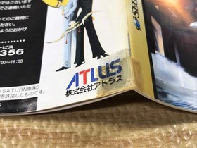 FJ4328 Shin Megami Tensei Devil Summoner SEGA SATURN Japan