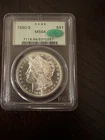 1880-S Morgan Silver Dollar $1 PCGS MS64 CAC Cert# 5310387