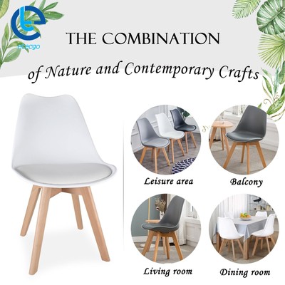 2Pcs Office Task Chair Lounge Tulip Chair Dining Chair Leather Upholstered Chair