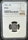 1951 10C NGC Proof PF 63 Roosevelt Dime