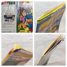 UF2832 Family Trainer Totsugeki! Fuuun Takeshi Jou BOXED NES Famicom Japan