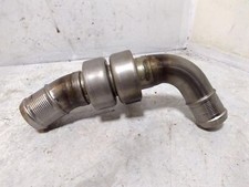 PEUGEOT 407 Coupe 6C Ladeluftkühlerschlauch 9651731880 2.72 Diesel 27723529