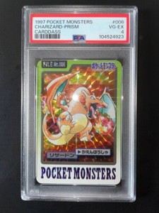 2枚セット PSA9 フリーザー カードダス CARDDASS 1996 (Pokémon 2枚セット PSA9 フリーザー カードダス CARDDASS 1996 (Pokémon