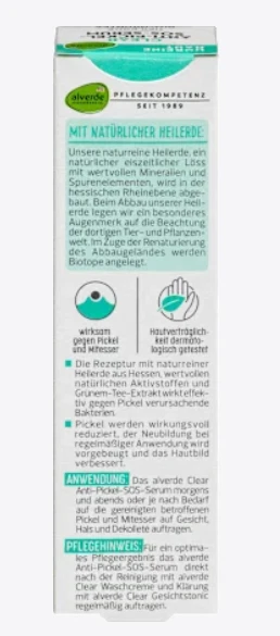 Alverde,抗粉刺精华,粘土和绿茶,素食,15 毫升 — 第 2/4 张图片