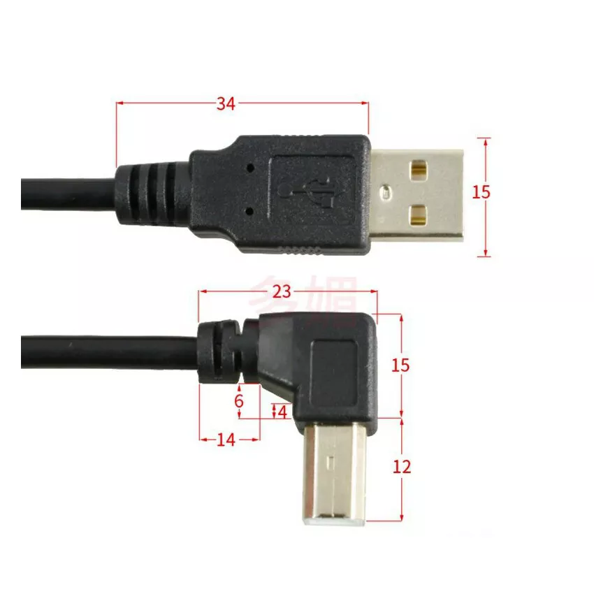 USB Printer Cable Lead Type A Right Angle Male to B Right Angle Male 0.3-5Metres - Image 3 of 4