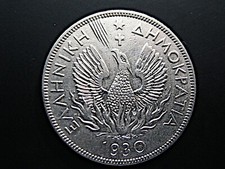 Griechenland  5 Drachmen  1930