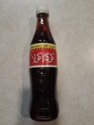 Sealed VINTAGE 1996 Saudi Arabia COCA COLA Glass BOTTLE made in KUWAIT