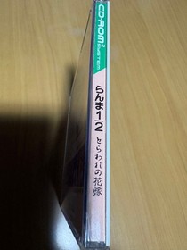 Ranma 1/2 Toraware no Hanayome PC Engine CD NTSC-J Japan Import TurboGrafx
