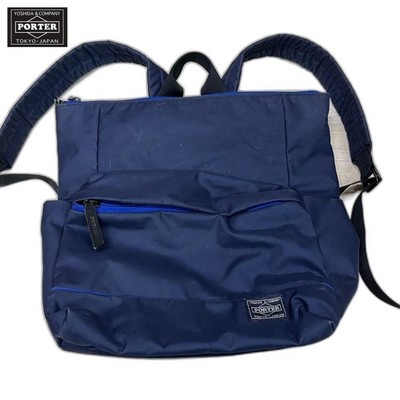 PORTER Moose Daypack (8627c04b) bag