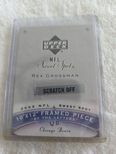 Rex Grossman 2003 NFL Sweet Spot Redemption Card. Not Redeemed!