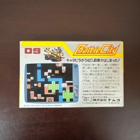 Battle City Namco Famicom Nintendo FC Japan Import Rare Edition Complete CIB