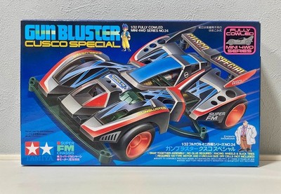TAMIYA BROCKEN GIGANT セット s-l400.jpg