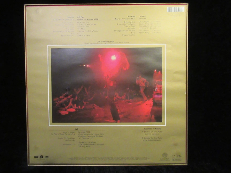 Made In Japan (Limited Super Deluxe) (4CD+DVD+7" Vinyl) by Deep Purple Box Set - Image 2 of 3