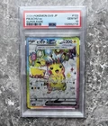 Pokemon TCG Pikachu ex 122/106 Japanese Holo Super Rare SV8 PSA 10 2024