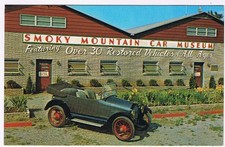 Postcard 1919 Overland Smoky Mountain Car Museum Pigeon Forge Tennessee