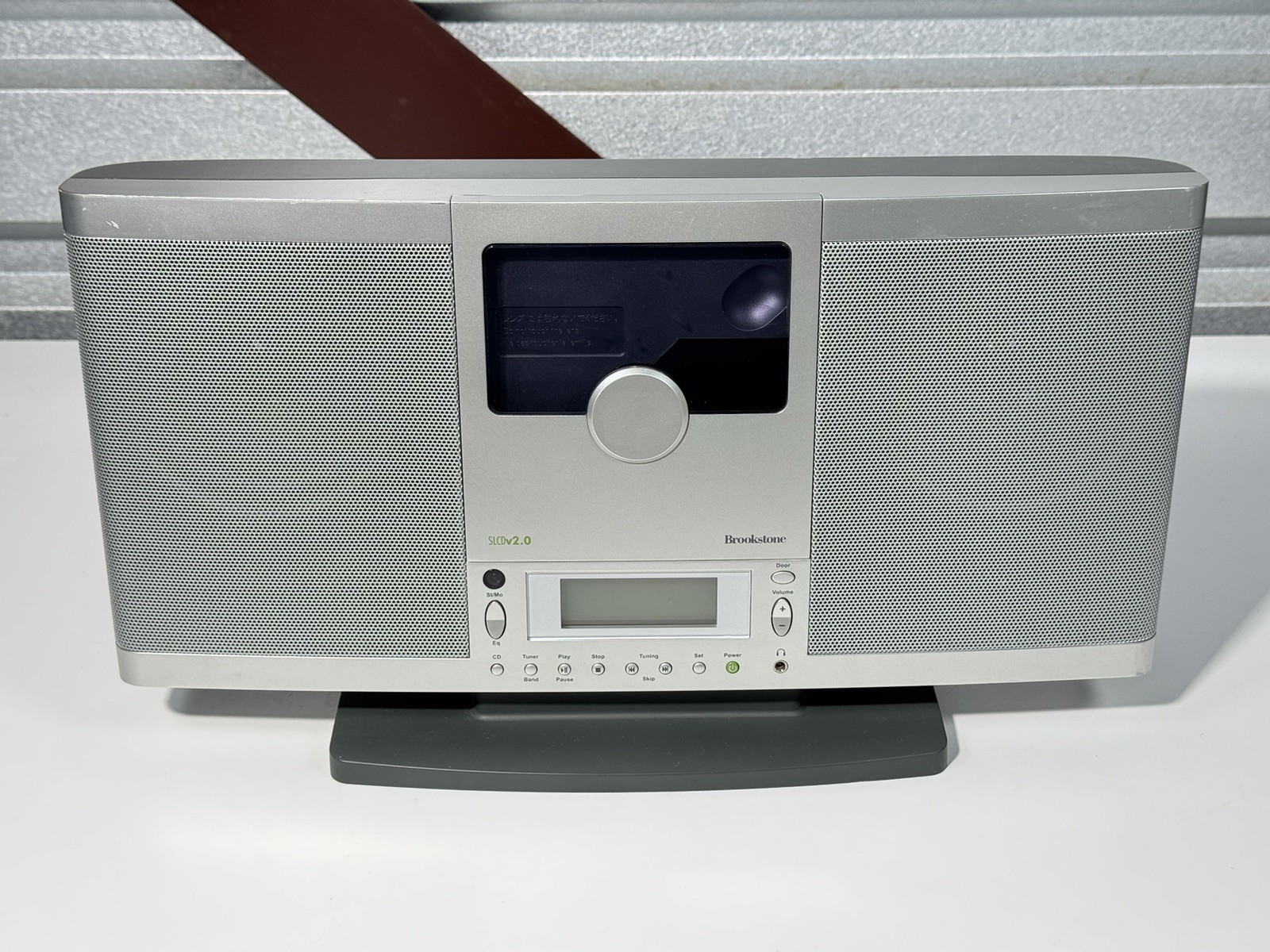 Am/ Fm Clock Radio Stereo No Remote Sound Is Great