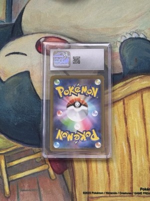 Pikachu 173/165 Sv2a: Pokemon Card 151 Holo (Japanese) for sale